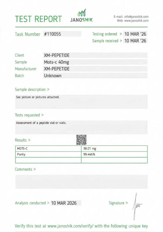 xm ms10